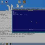 Курс по Qbasic у 2 Первые операторы