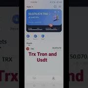 Trx Tron And Usdt Available Auto Buy Foryou Growth Mining Sale Good Rate Py