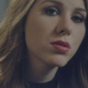 Julia Brennan Inner Demons Official Video