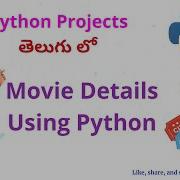 Movie Details Using Python Python Projects In Telugu Nerchuko