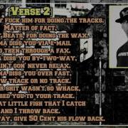 Masta Ace Acknowledge Lyric Video
