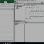 Microsoft Visual Basic Multiple Variable Declarations