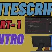 SuiteScript Tutorial Introduction And SuiteScript Anatomy 2023