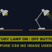 Create Table Lamp Animation Light Effect Using Html Css Jquery