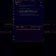 What Will Be The Output Of The Following Code Javascript Method Coding Programming