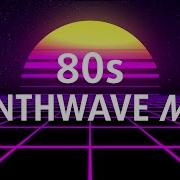 Upbeat Study Focus 80s Style Synthwave Mix With Beta Isochronic Tones