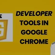 JavaScript Course Project Based Learning 05 Google Chrome Developer Tools