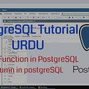 ALTER COLUMN REPLACE FUNCTION Mastery In PostgreSQL Urdu Hindi Step By Step Guide
