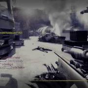 COD4 Hacked Lobby No Scope Across The Map HD