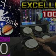 Funky Sonic World Master Drum EXCELLENT 100 00 GITADORA