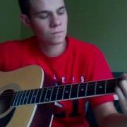 Blind Melon Change Easy Acoustic Song