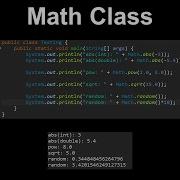 Math Class Java AP Computer Science A
