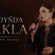 Jahan Bagşy Ýadyňda Sakla Live Performance