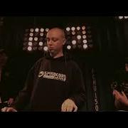 The Destroyer Live In The Mix Thunderdome 2022