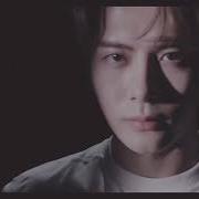 JACKSON WANG Legend Fmv