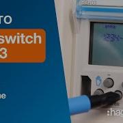 EG 103 Time Switch How To Videos Part 2 Program An On Off Time
