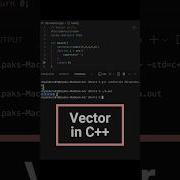 Vectors In C Quick Guide For Beginners Coding Programming