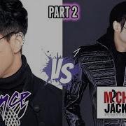 Michael Jackson Vs Prince Part 2 Of 2 With King V