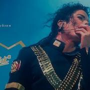 Michael Jackson Jam Nick Redux HD