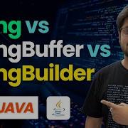 String StringBuilder и StringBuffer в Java Объяснение неизменяемости и потокобезопасности