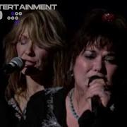 Heart Alone Live HQ