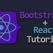 Bootstrap 5 и React очень простой и быстрый урок