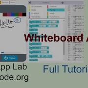 Whiteboard App App Lab Code Org Full Tutorial