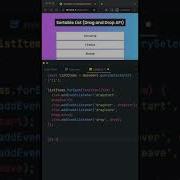 Sortable List Drag And Drop API JS