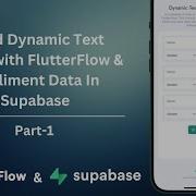 Dynamic Text Fields In FlutterFlow With Supabase Data Integration Part 1 Flutterflow Supabase