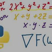 Решение нелинейной системы уравнений в Python с использованием функции FSOLVE и указанием матри