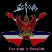 Agent Orange Live