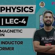 12th Physics Chapter 12 Electromagnetic Induction Lecture 4 Maharashtra Board