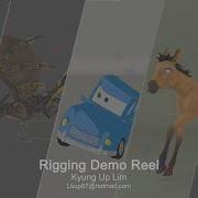 Rigging Reel