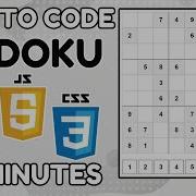 How To Build Sudoku JavaScript Tutorial