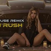Neon Rush Deep House Remix 2026 Night Drive Music