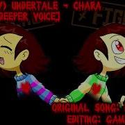 Mandopony Undertale Chara Deeper Voice