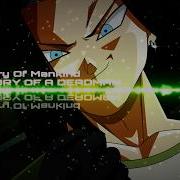 Misery Of Mankind THEORY OF A DEADMAN