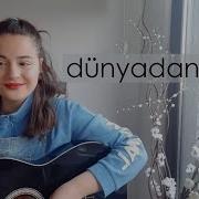 PİNHANİ DÜNYADAN UZAK Cover Feriha Vural