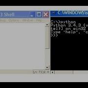 Python Cls Function For Idle Shell