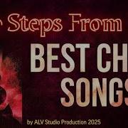 Two Steps From Hell Best Choir Songs By ALV Studio Production 2025