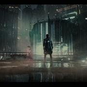 Bionic Heart Trailer