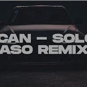 Macan Solo 2 ASO Remix