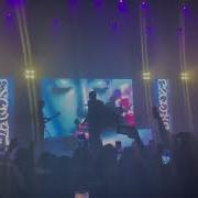 Escort Live Chase Atlantic SATX