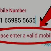 Paytm Please Enter Valid Mobile Number Problem Solve Fix