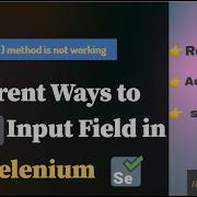 Как очистить данные в поле ввода без использования метода Clear в Selenium Несколько способов