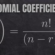 How To Compute Binomial Coefficients