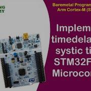 Implementing Time Delay With Systick Timer In STM32F4466RE
