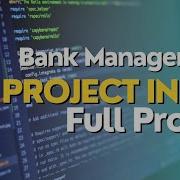 Bank Management Project In C Full Course Most Trending All Parts In One Video Coding