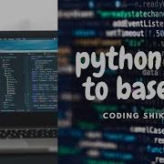Python 3 Script To Encode A PDF File To Base64 String Using Base64 Library Full Tutorial For Noobs