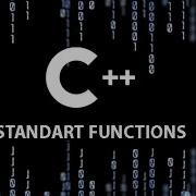 Strcpy Standart C Function